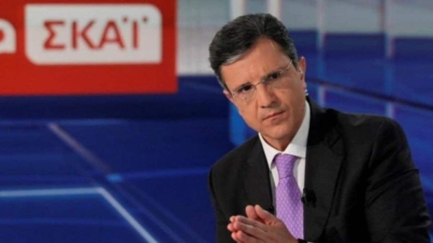 Γιώργος Αυτιάς