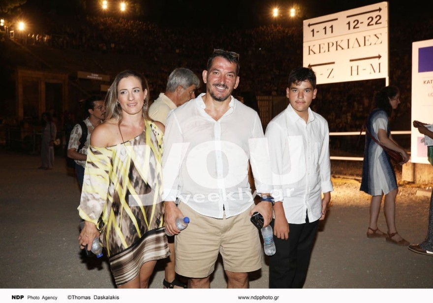 Πύρρος Δήμας - Γιος