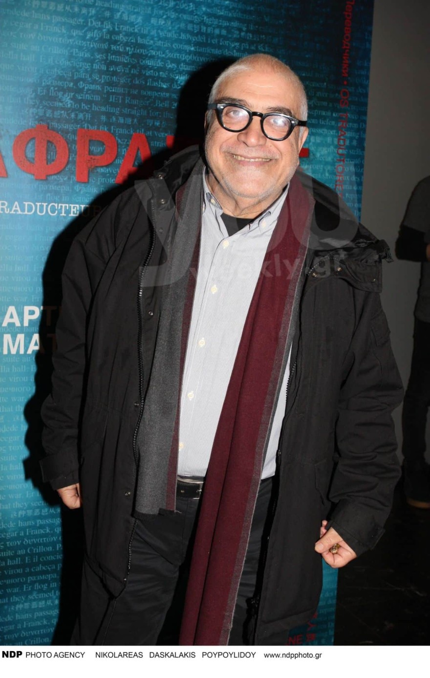 Δημήτρης Πιατάς