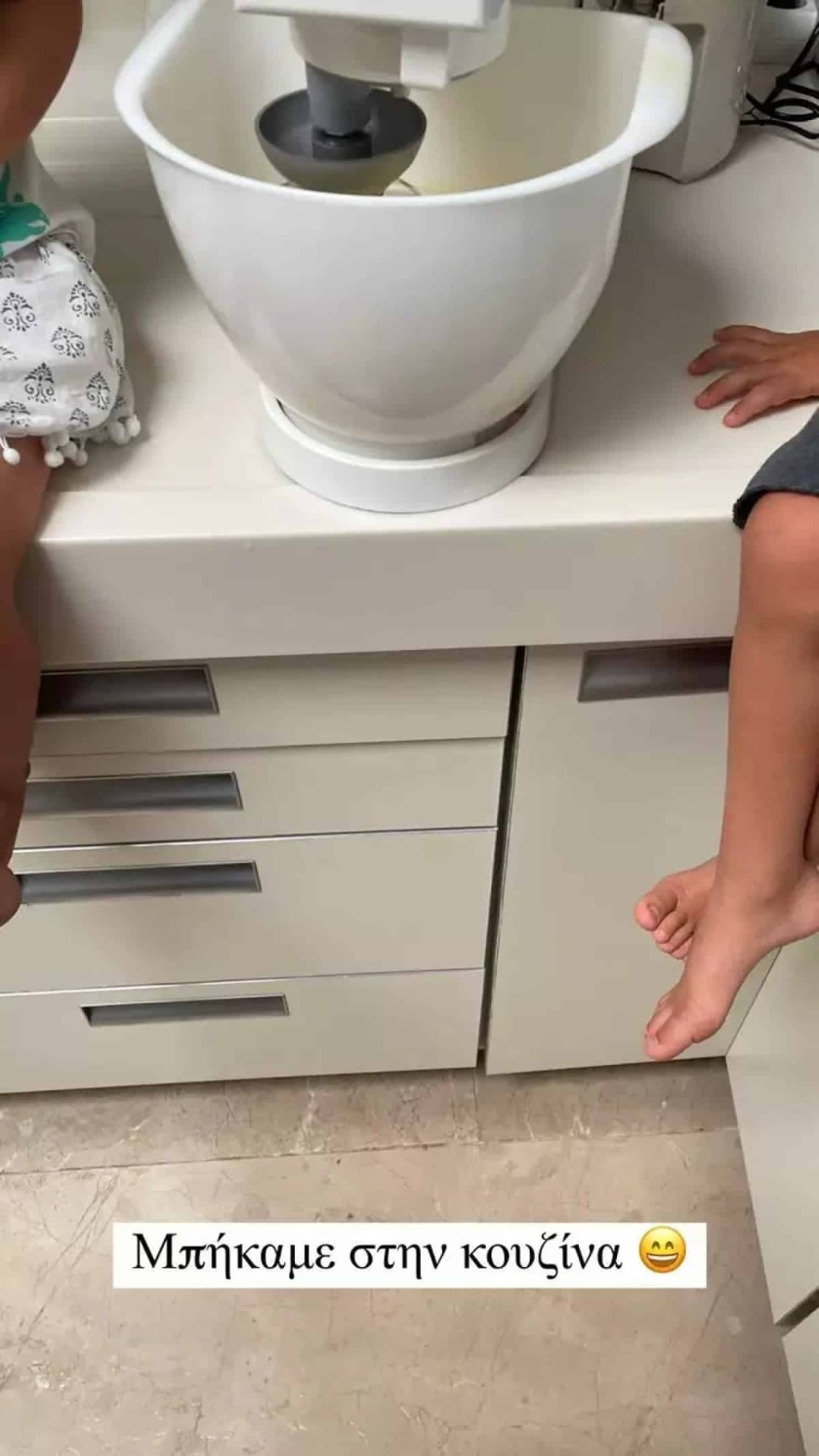 Δούκισσα Νομικού