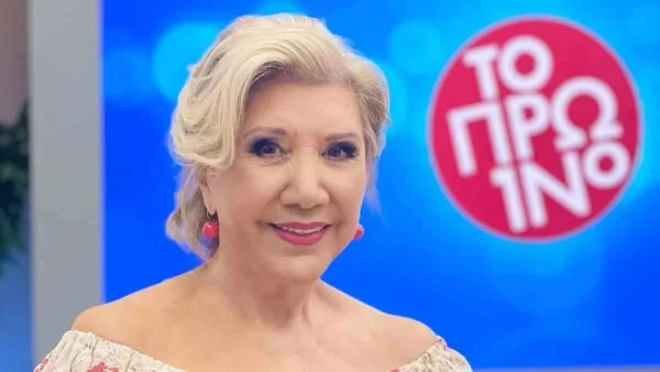 Ζόρια πριν τον Δεκαπενταύγουστο - Προειδοποίηση της Λίστας Πατέρα για Λέοντες, Ζυγούς και άλλα 4 ζώδια