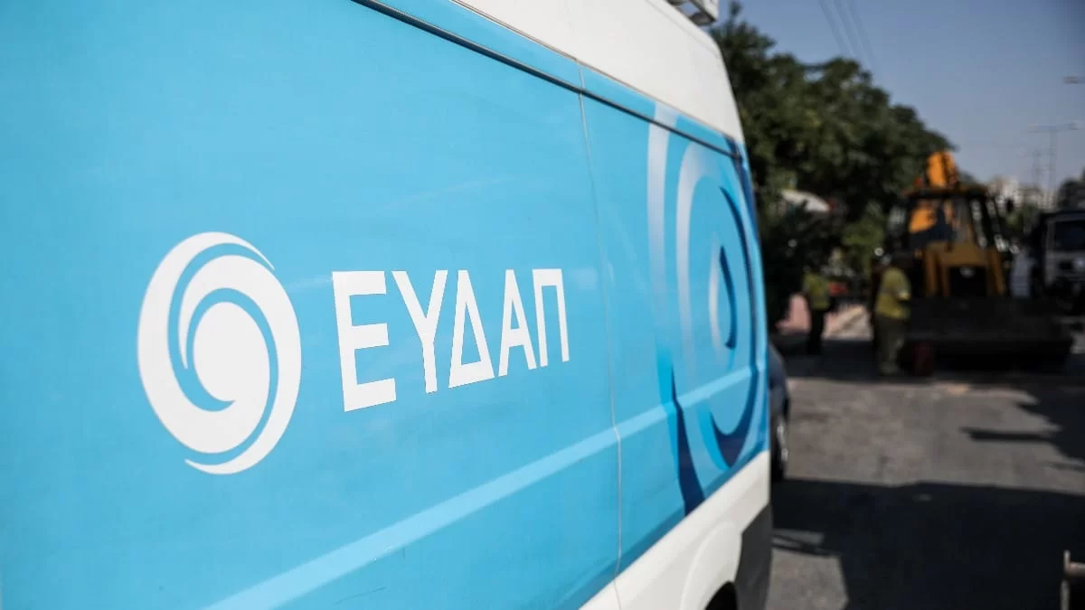 Έκτακτη ανακοίνωση από την ΕΥΔΑΠ: Διακοπή νερού σήμερα 29/8