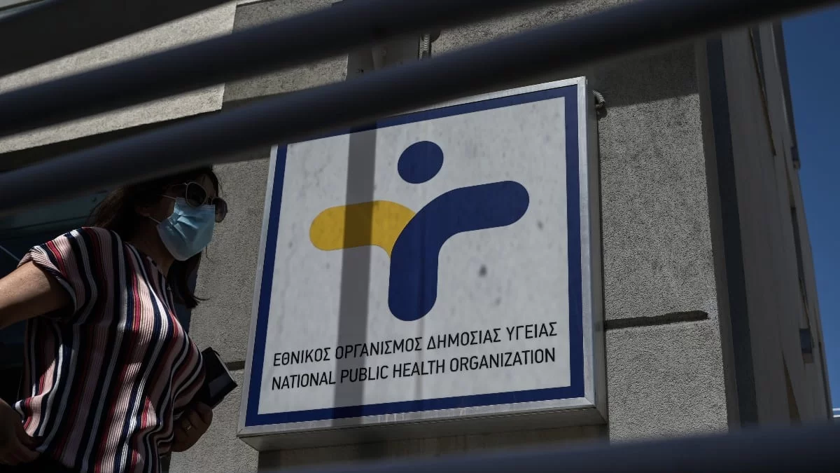 Κορωνοϊός: Τα κρούσματα της χώρας μας για την εβδομάδα 25/7 - 31/7