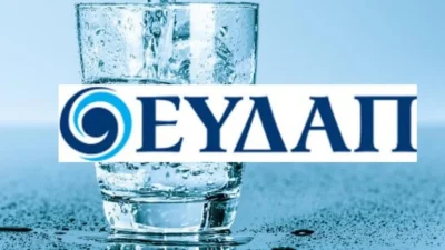 Διακοπή νερού σήμερα 4/8 σύμφωνα με την ανακοίνωση της ΕΥΔΑΠ
