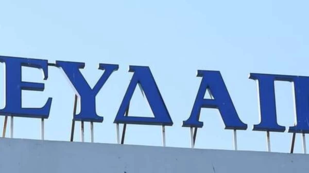 ΕΥΔΑΠ: Διακοπή νερού σήμερα 9/8 σε 2 περιοχές