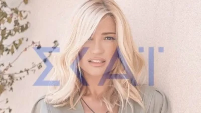 ''Μηδενίζουμε τα κοντέρ και ξεκινάμε'' - Το μήνυμα της Σκορδά μια ανάσα πριν την πρεμιέρα στον ΣΚΑΙ