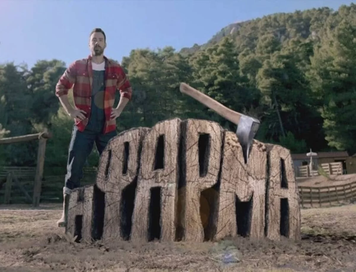 Φάρμα: «Δε θα το ξαναέκανα, με πίκρανε πολύ...» - Πρώην παίκτρια του παιχνιδιού ''έσπασε'' τη σιωπή της για το ριάλιτι του ΑΝΤ1