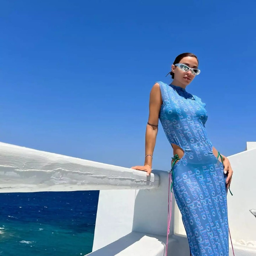 Ελένη Φουρέιρα