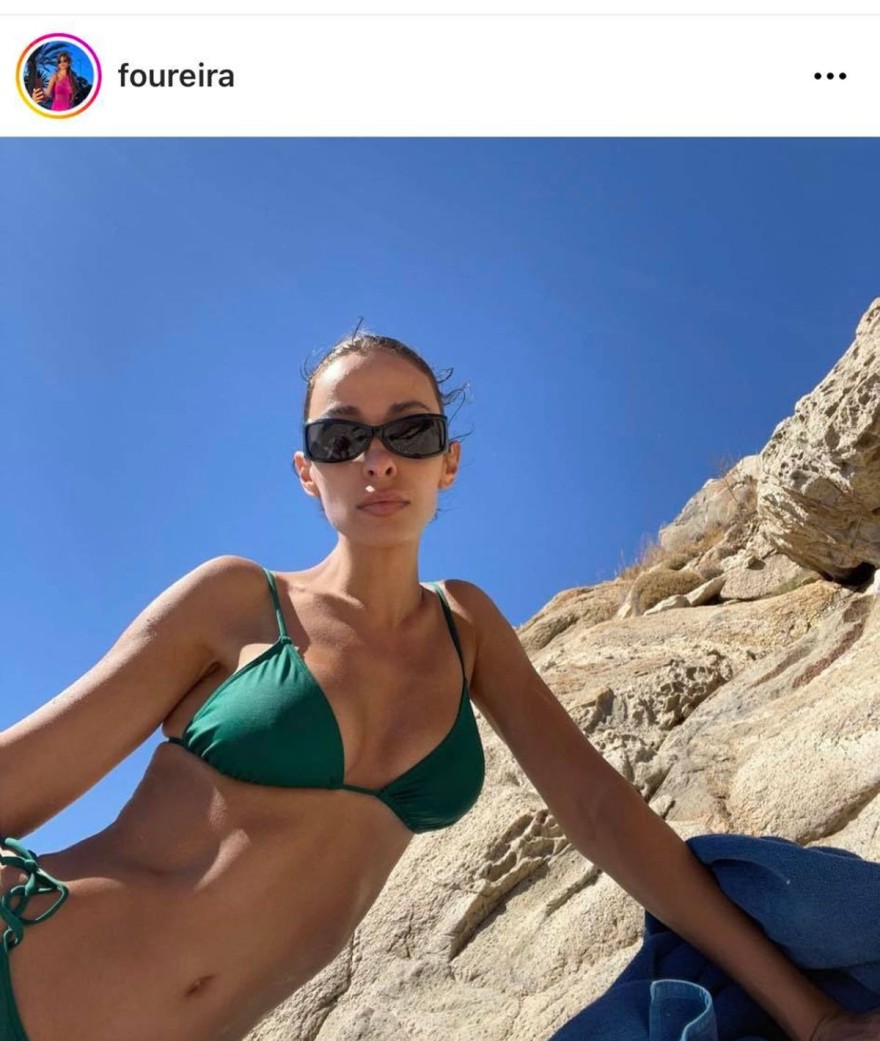 Φουρέιρα μαγιό