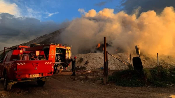 Φωτιά τώρα στον Πειραιά