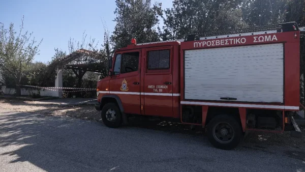 Ωρωπός: Γυναίκα έχασε τη ζωή της από φωτιά σε σπίτι