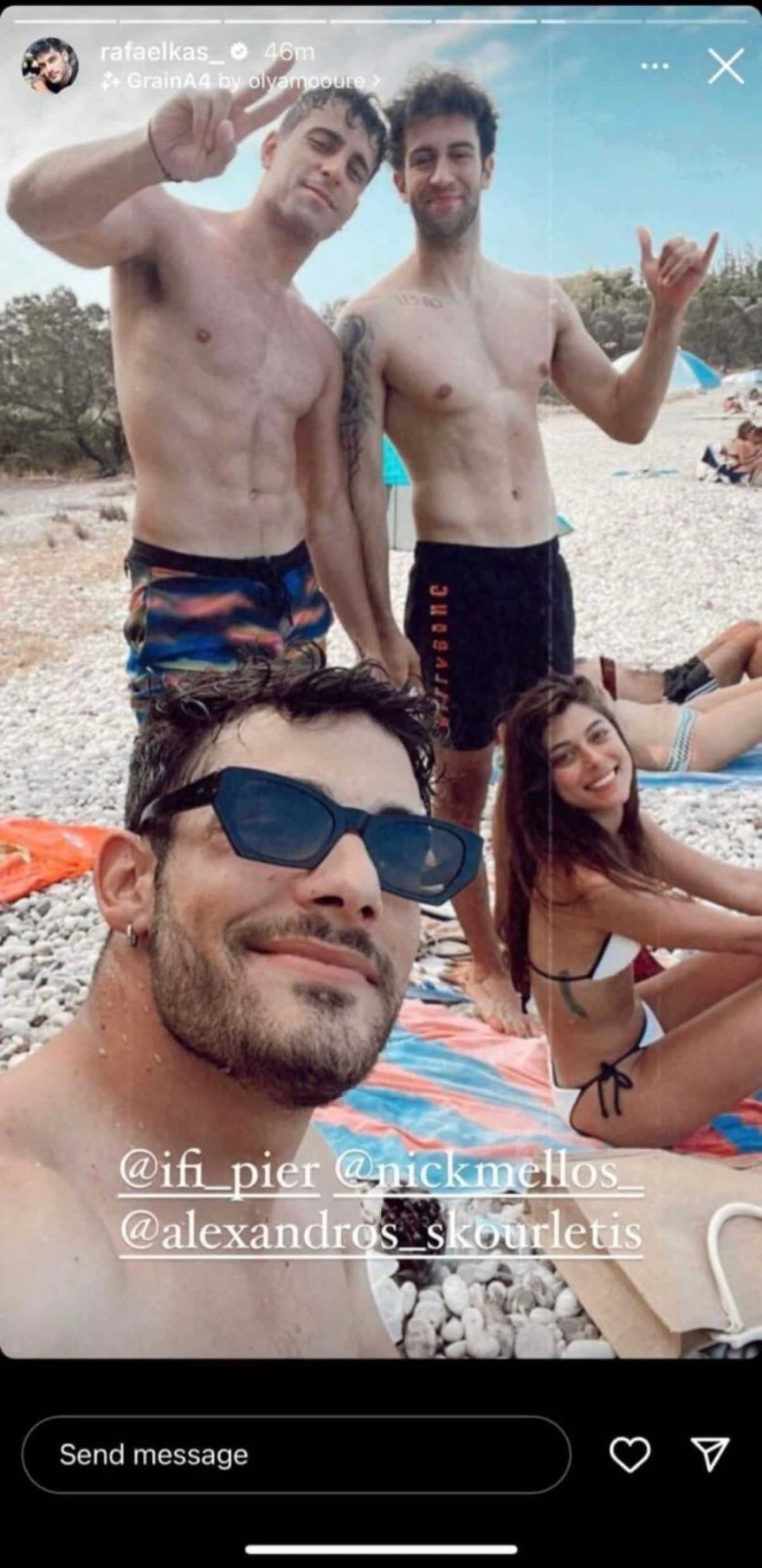 Μέλλος, Σκουρλέτης και Καρυωτάκης σε κοινές διακοπές