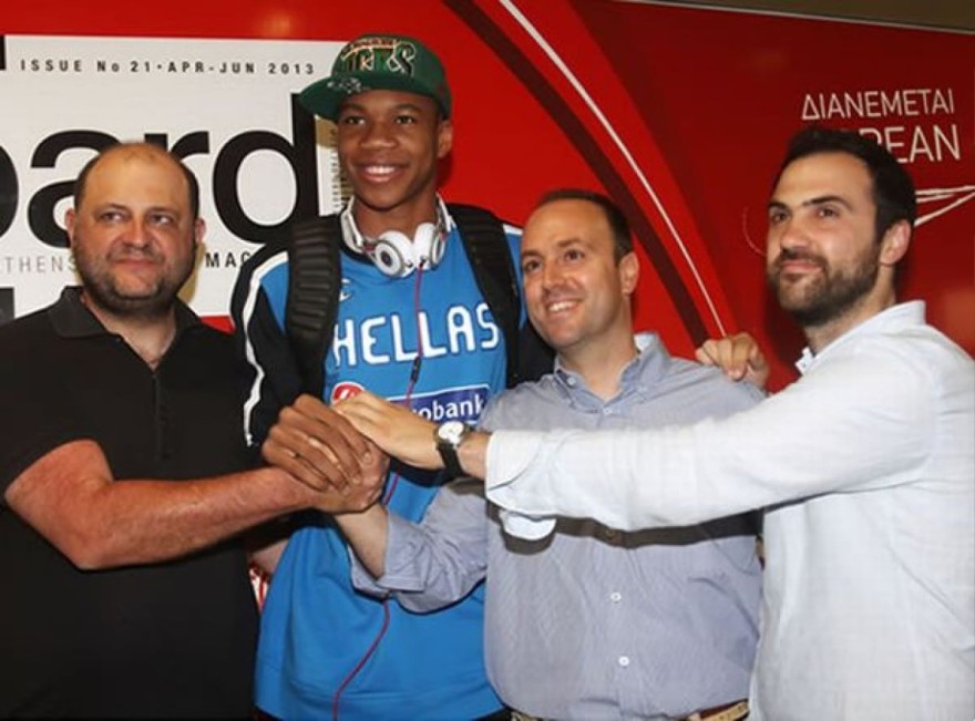 Γιώργος Δημητρόπουλος