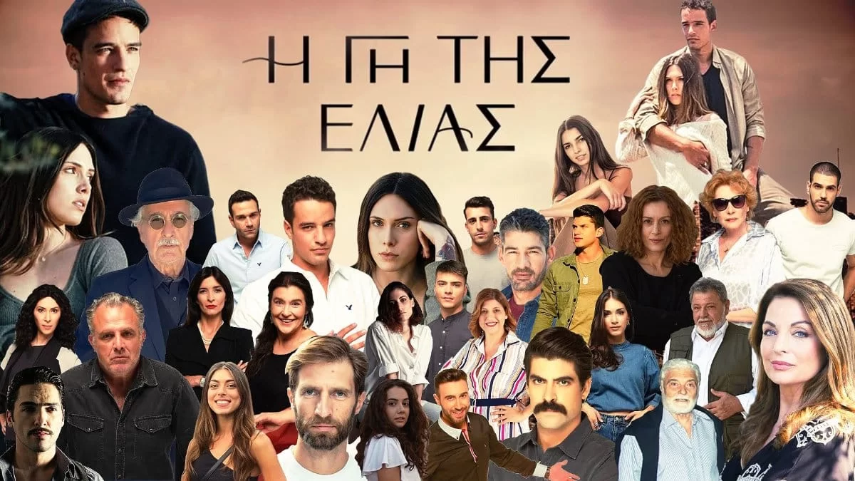 Γη της Ελιάς: Τα 6 νέα πρόσωπα που εισβάλλουν και θα φέρουν τσακωμούς και τραγωδίες