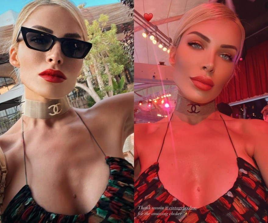 Κατερίνα Καινούργιου