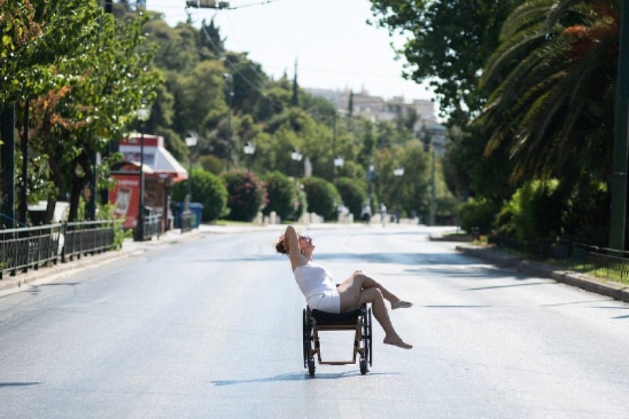 Κατερίνα Βρανά - αμαξίδιο