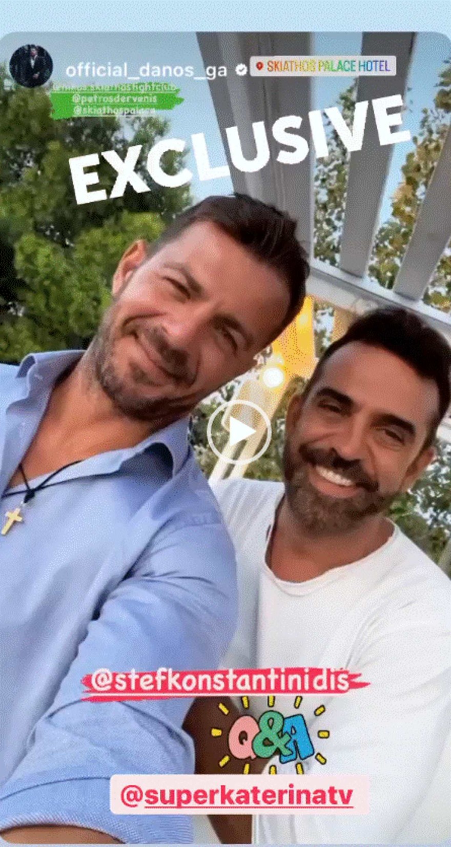 Κωνσταντινίδης - Αγγελόπουλος