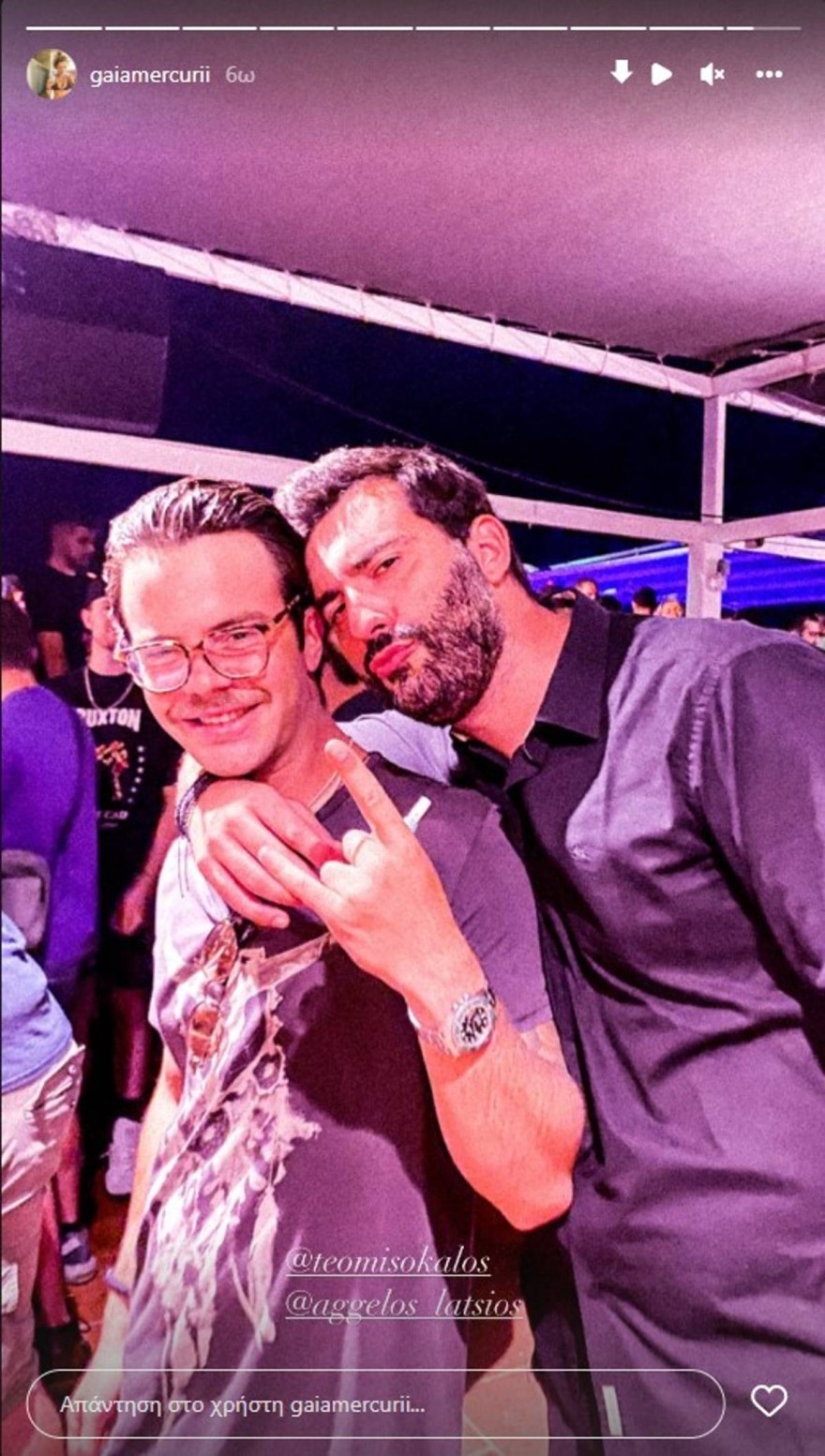 Άγγελος Λάτσιος Θοδωρής Μισόκαλος