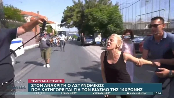 Βιασμός 14χρονης: Ούρλιαζε έξω από το δικαστήριο η μητέρα του κοριτσιού - «Το μωρό μου τι σου έκανε;»
