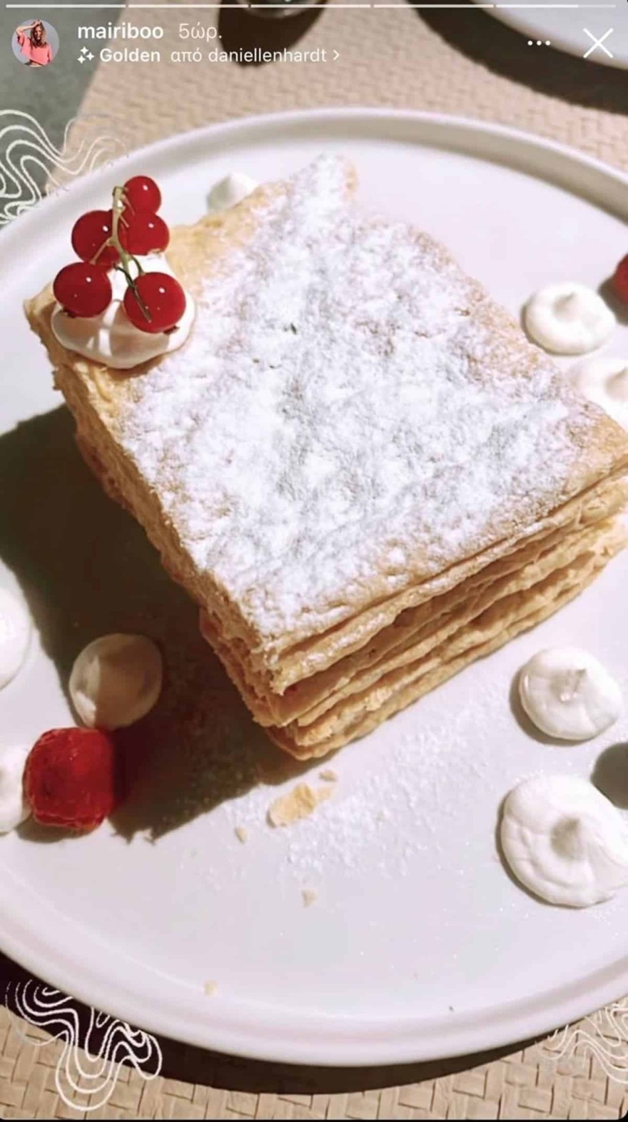 Μαίρη Συνατσάκη - Λιγούρες