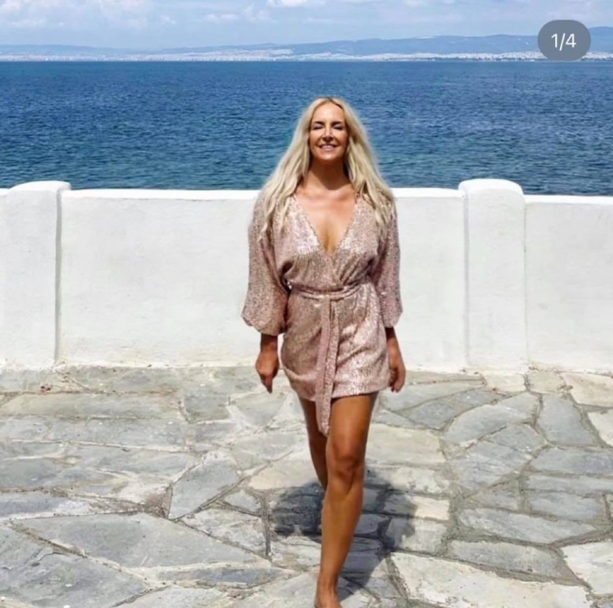 Μαρία Ανδρούτσου