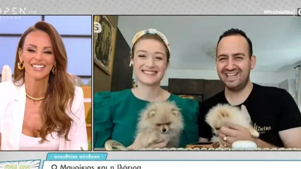 Βγήκαν στον αέρα του OPEN και το ανακοίνωσαν - Η απόφαση Μαυρίκιου και Ιλάειρας λίγες ημέρες μετά το γάμο