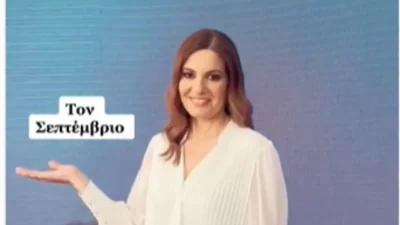 Φαίη Μαυραγάνη: Η επιστροφή της στον ANT1 έχει ''άρωμα'' Νίκου Μάνεση