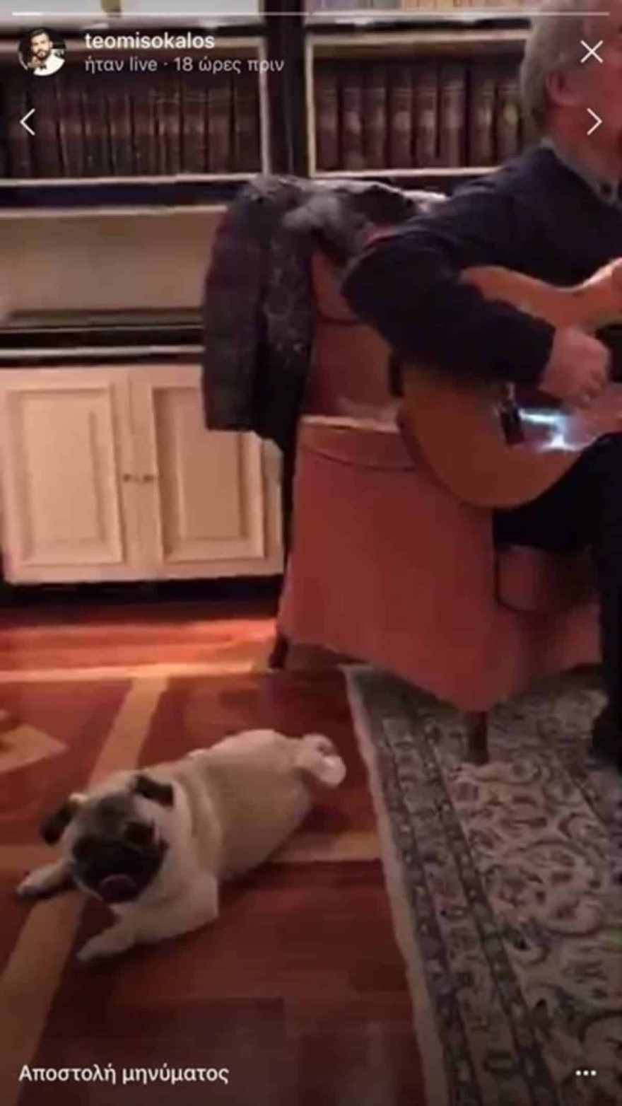 Ελένη Μενεγάκη πατρικό σπίτι