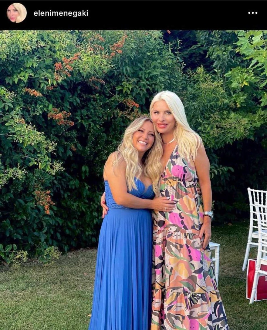 Μενεγάκη βάφτιση