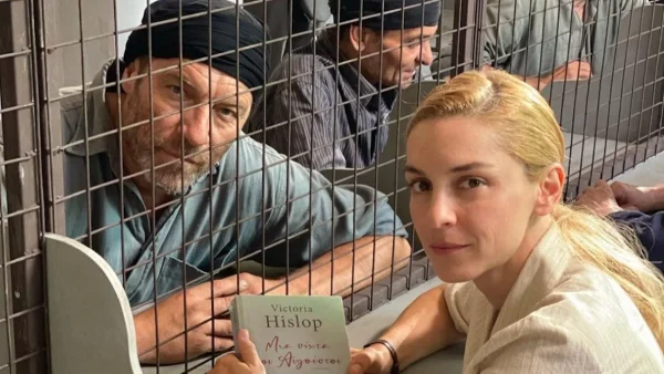 Μια νύχτα του Αυγούστου: Κυκλοφόρησε το trailer της νέας σειράς της ΕΡΤ