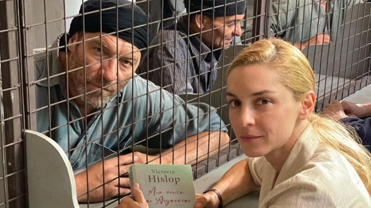 Μια νύχτα του Αυγούστου: Κυκλοφόρησε το trailer της νέας σειράς της ΕΡΤ