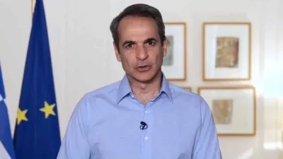 «Θα είμαι ειλικρινής μαζί σας» - Η απάντηση του Κυριάκου Μητσοτάκη για την υπόθεση παρακολούθησης του Ανδρουλάκη