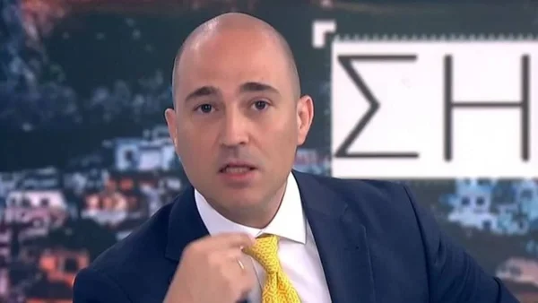 Τον διέγραψαν μόλις έκανε αντιπρόεδρο την Λατινοπούλου - Εκτός «Εθνικής Δημιουργία» ο Μπογδάνος