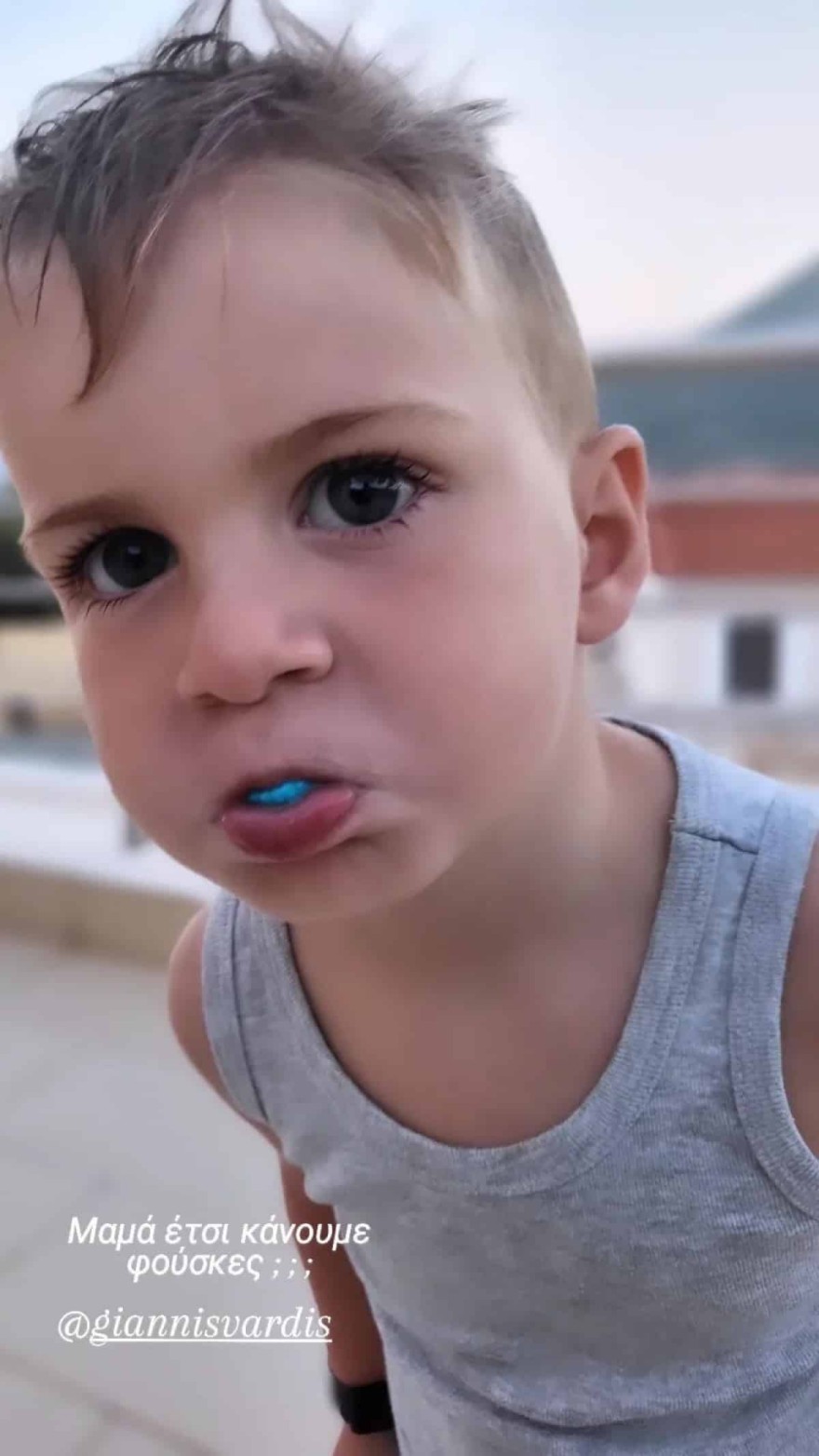 Γιάννης Βαρδής - Νατάσα Σκαφίδα - γιος