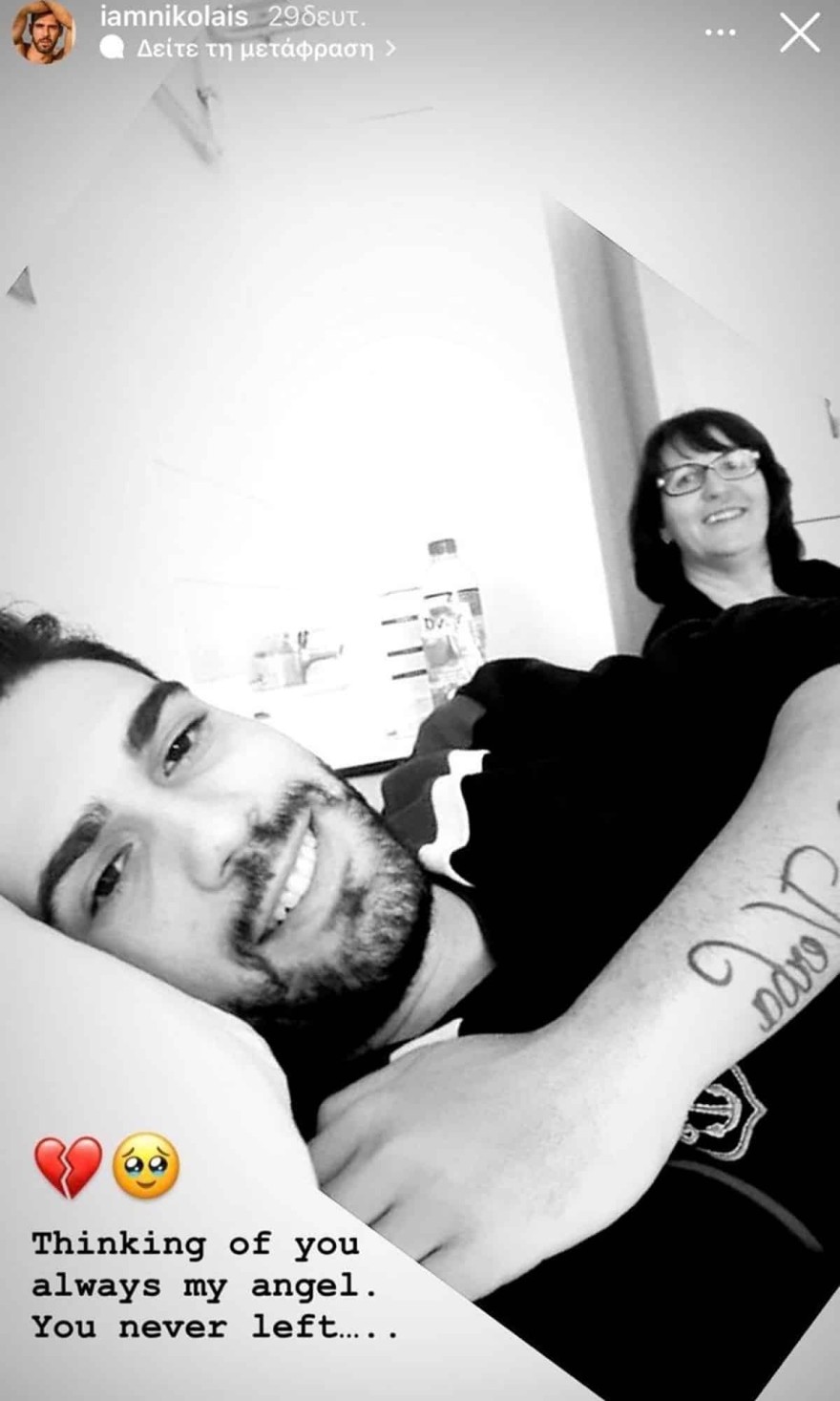 Ασύλληπτη θλίψη για τον Σπύρο Νικολαϊδή