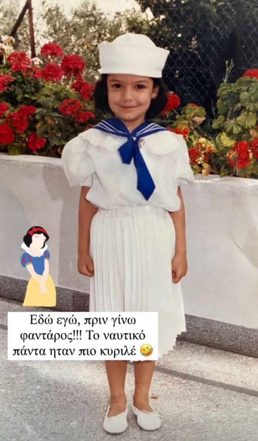 Νικολέττα Ράλλη