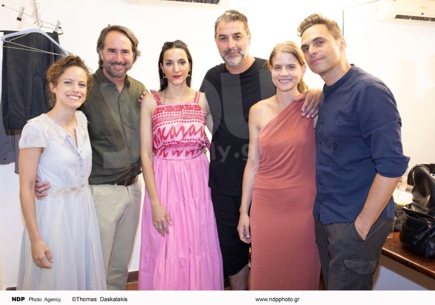 Δανάη Μιχαλάκη - Γιώργος Παπαγεωργίου