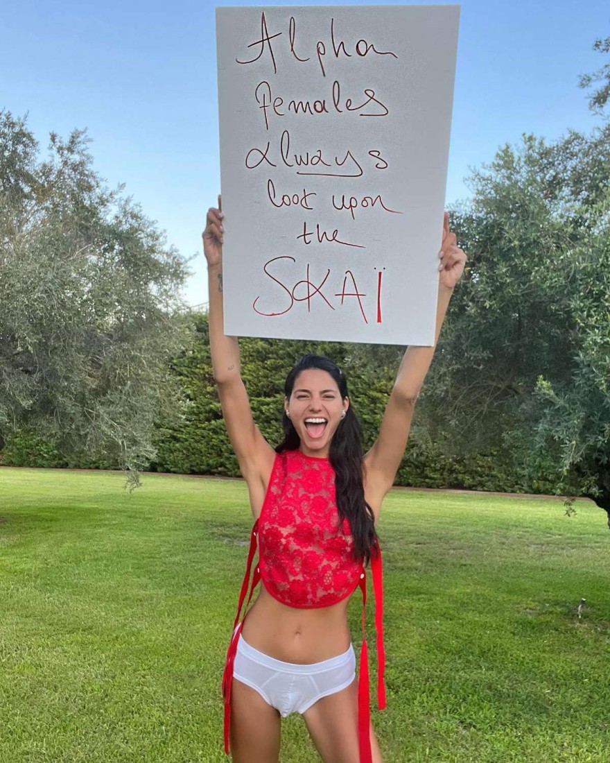 Παπαγεωργίου - Love island