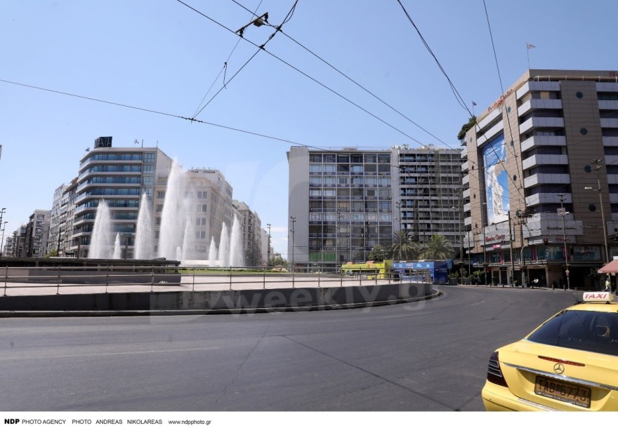 Η Αθήνα τον Δεκαπεντάυγουστο