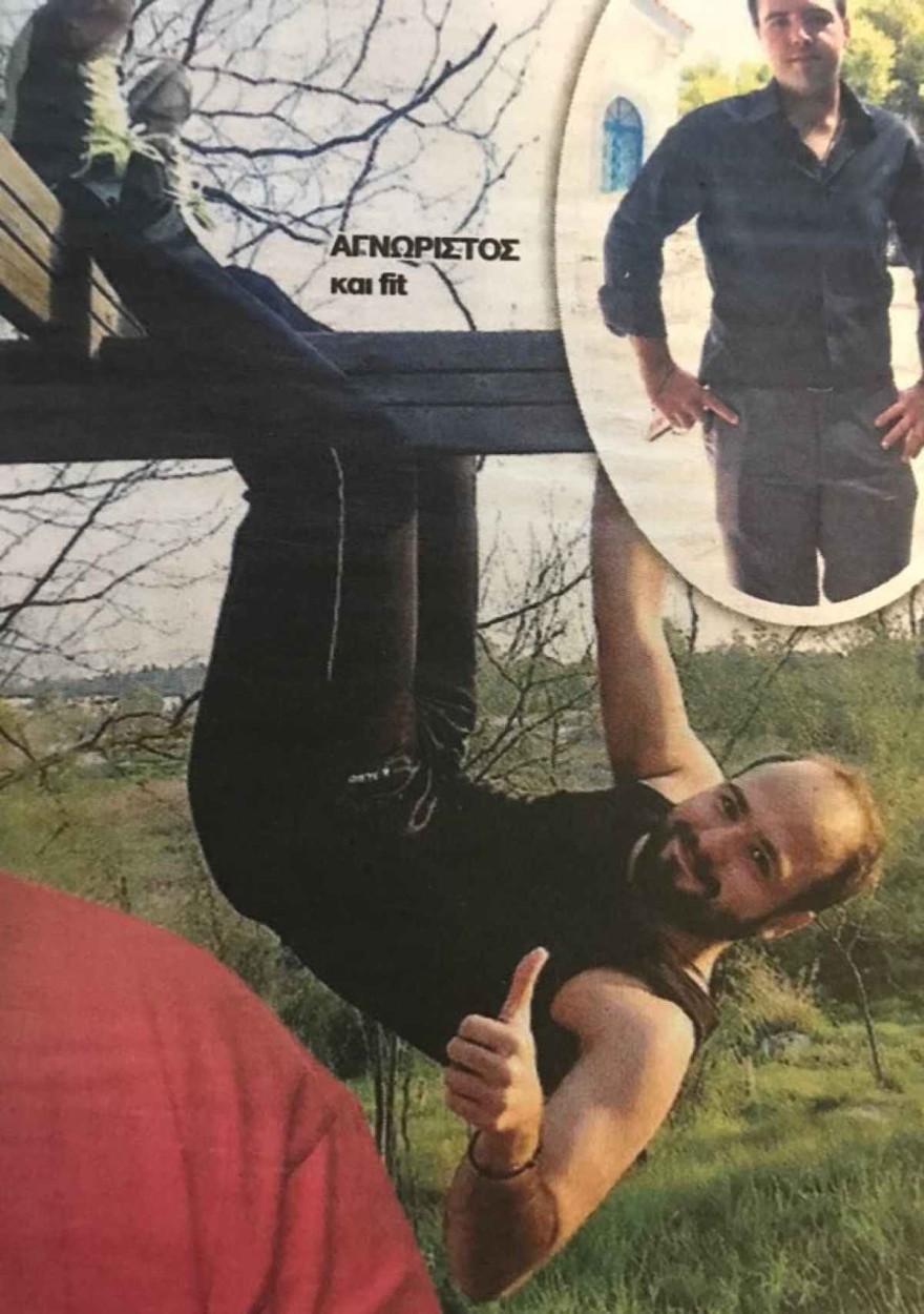 Πολυκατοικία - Έτσι είναι σήμερα ο Μπλαλαφούτης