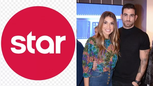 "Κλείδωσε" το πρόσωπο φωτιά στο STAR - Γνωστή ηθοποιός αναλαμβάνει την στήλη με τα ερωτικά