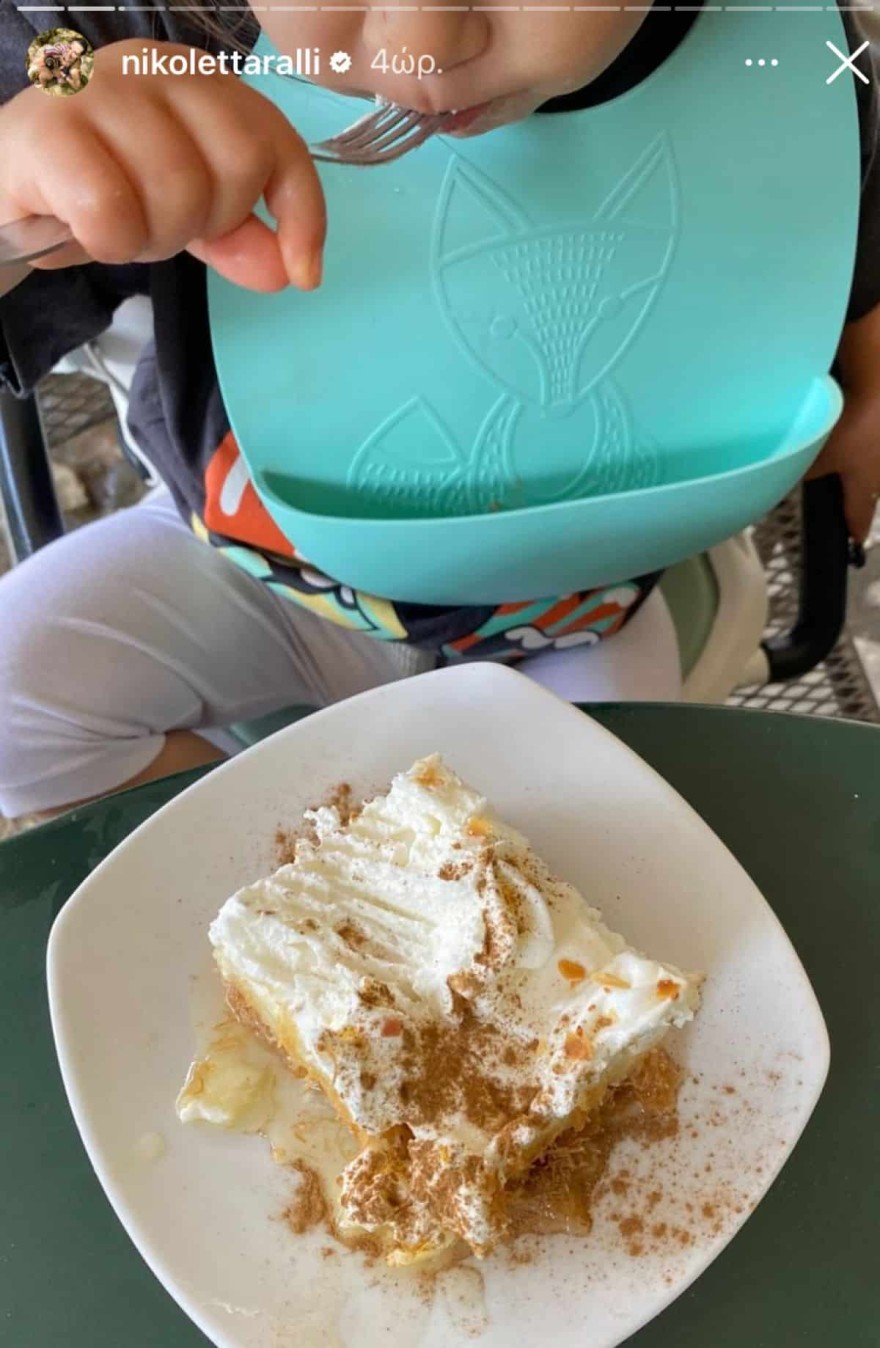 Νικολέττα Ράλλη