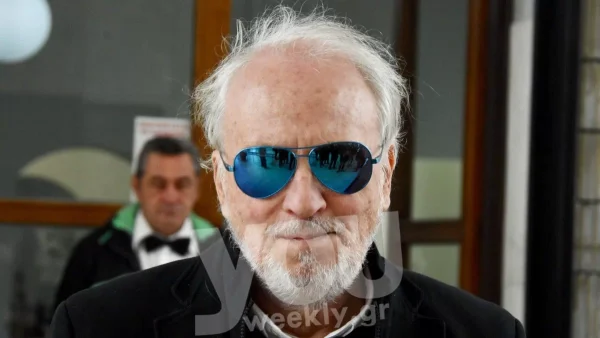 Ορίστηκε μέρος και ημερομηνία - Η απόφαση της οικογένειας για το τελευταίο αντίο στον Ρόμπερτ Ουίλιαμς