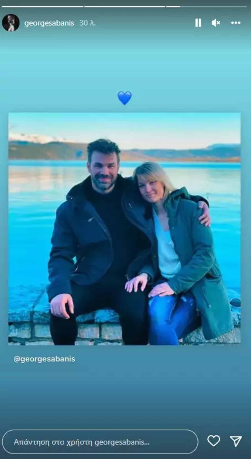 Σαμπάνης αδερφή Instagram