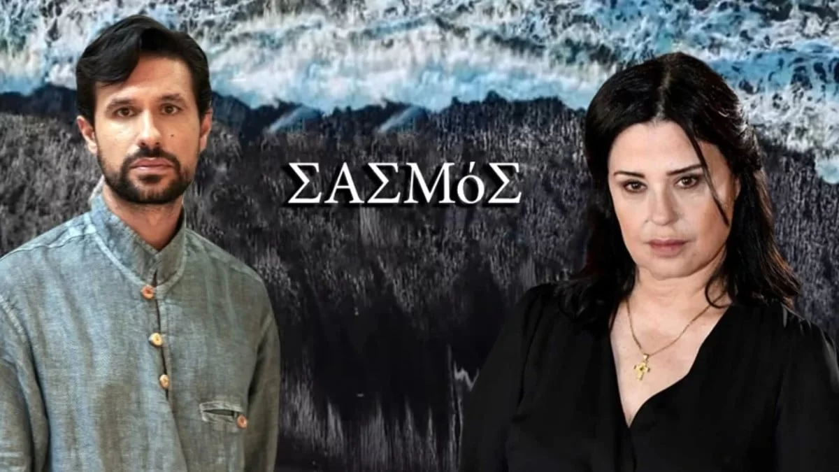 Σασμός: «Σκότωσε τον πατέρα σας! Ντροπή σου που θες να...» - Άγριος καβγάς για Αστέρη και Καλλιόπη