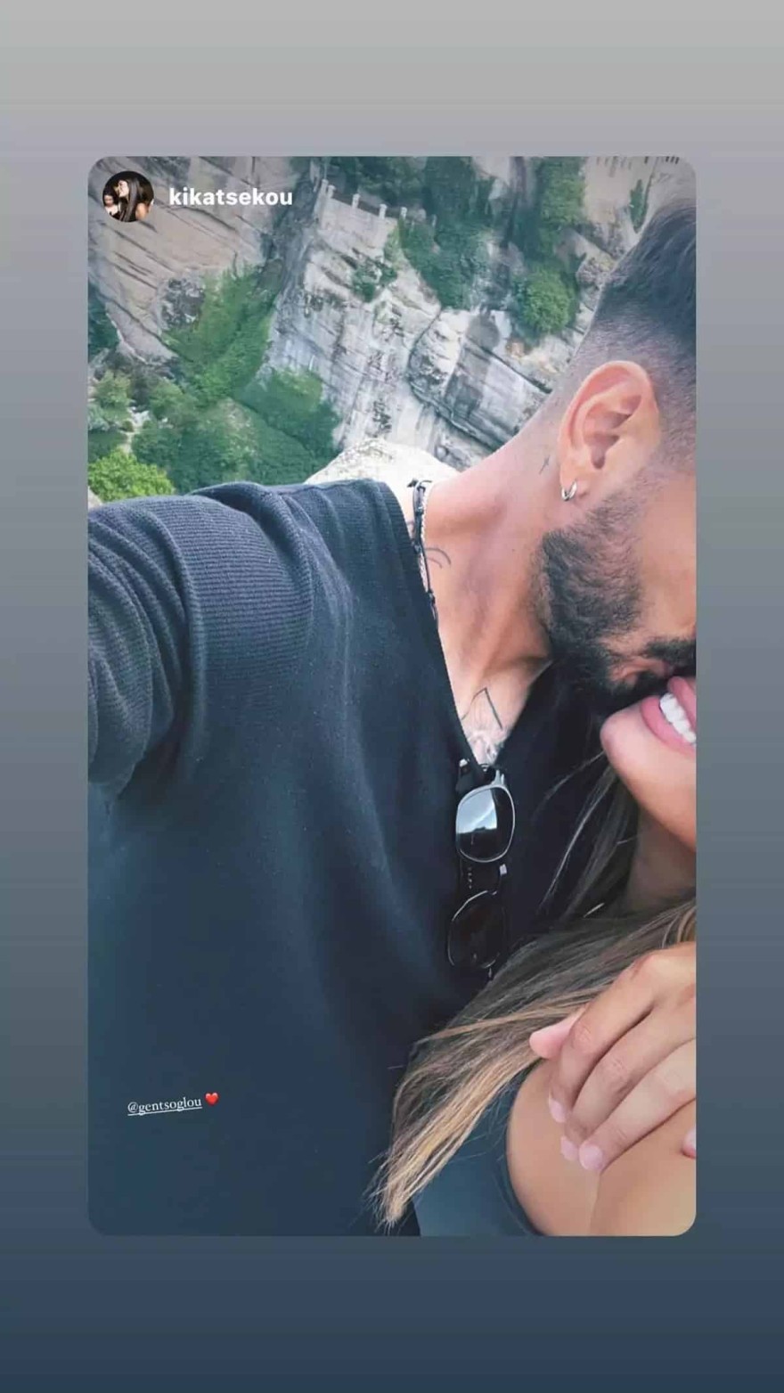 Σάββας - Κίκα