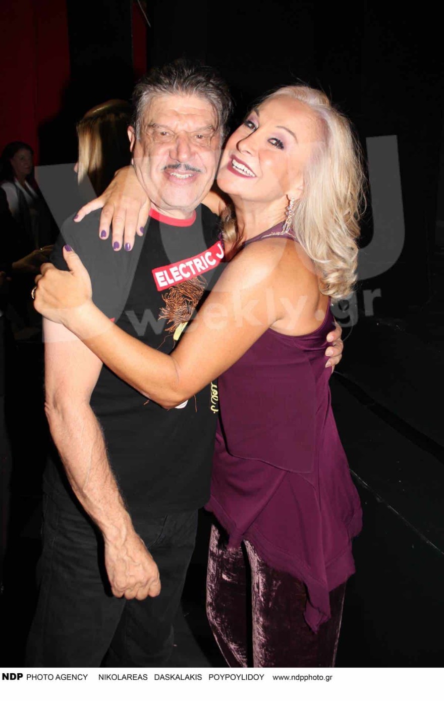 Σεμπεκοπούλου Βούρος