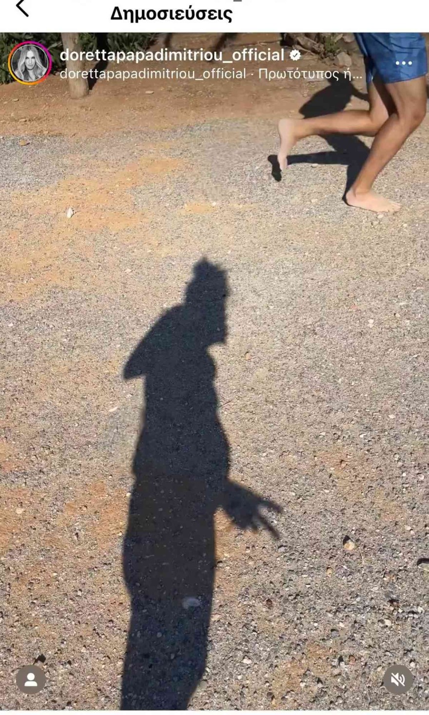 Έχει φουσκώσει για τα καλά οι κοιλίτσα της Μαίρης Συνατσάκη στον 5ο μήνα