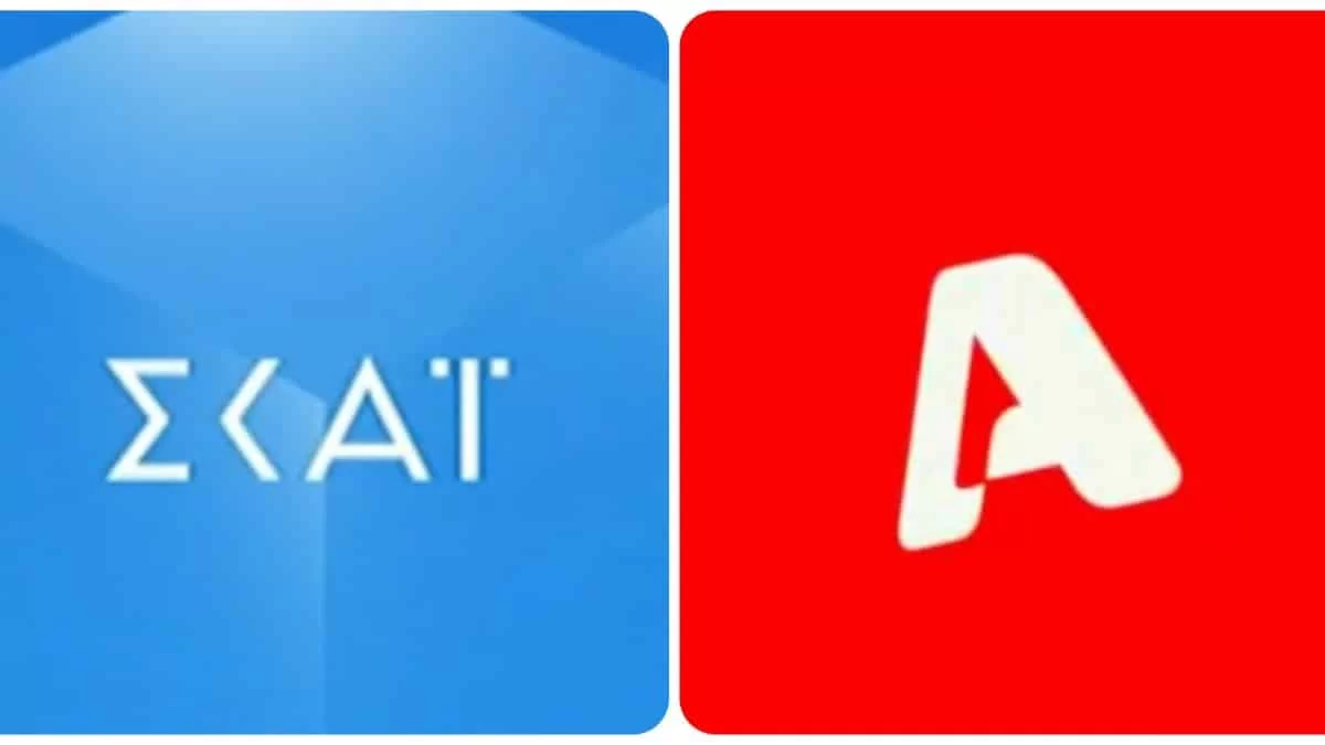 Μετά από 9 χρόνια άφησε τον ΣΚΑΙ για τον Alpha - Αυτός θα είναι στο πλευρό της Καινούργιου