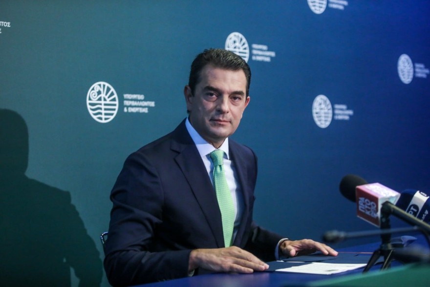 Επιδότηση ρεύματος - Σκρέκας